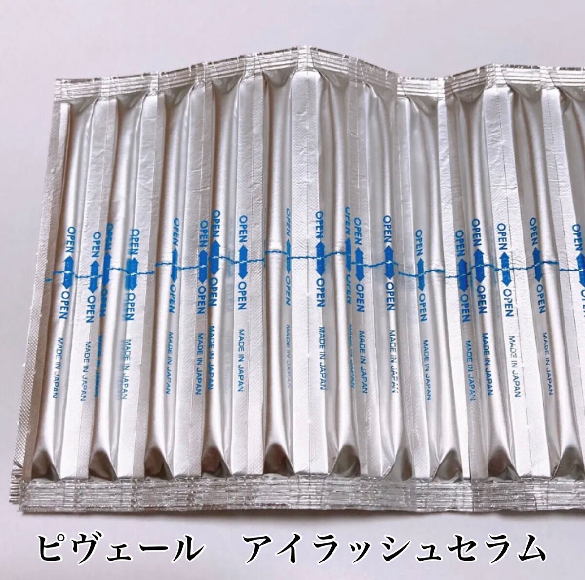 アイラッシュセラム/ビヴェール/まつげ美容液を使ったクチコミ(2枚目)