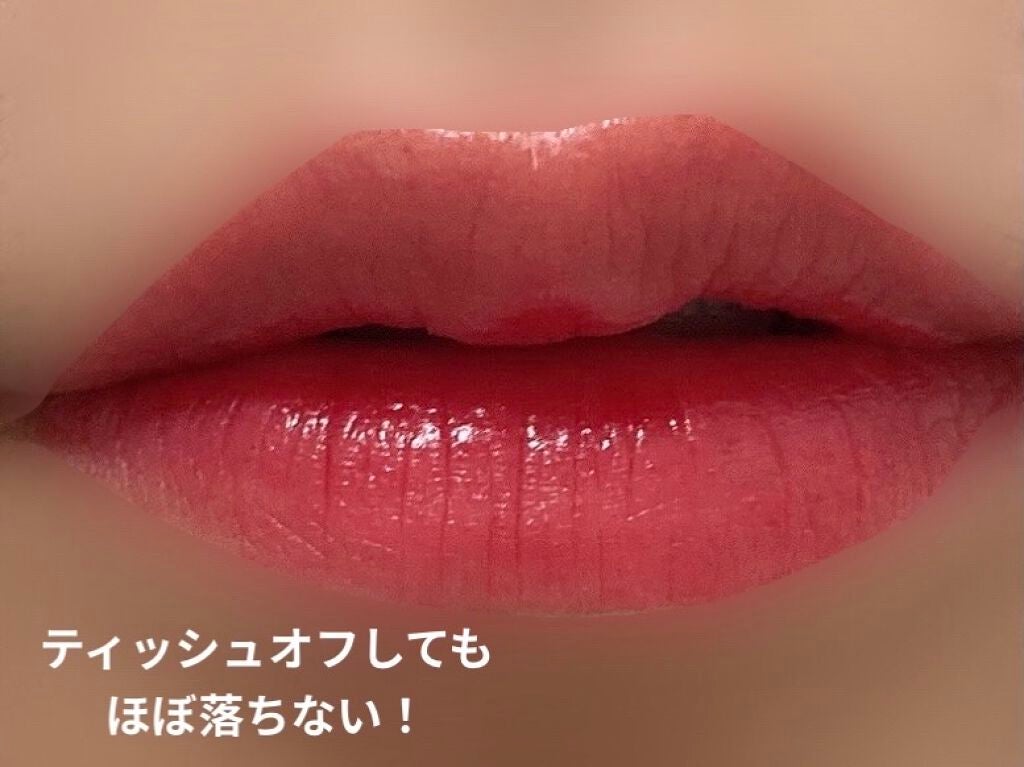 インク ムード ドロップ ティント/PERIPERA/リップグロスを使ったクチコミ(4枚目)