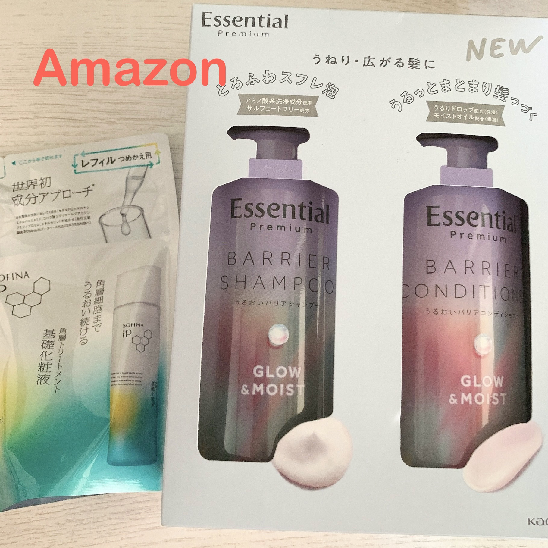 ソフィーナ iP 角層トリートメント 基礎化粧液/SOFINA iP/化粧水を使ったクチコミ（1枚目）