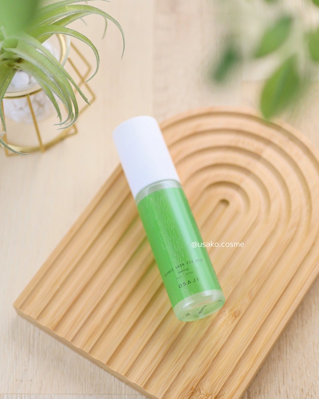 ニュアンス スキン フィックスミスト/OSAJI/フィックスミストを使ったクチコミ(5枚目)