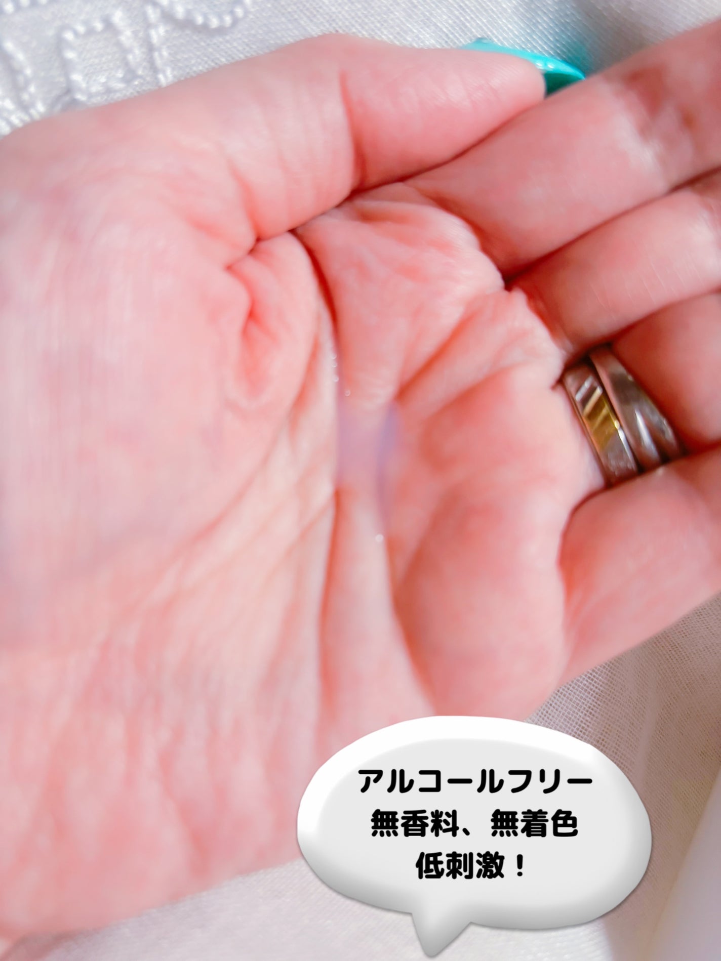 ハトムギ化粧水(ナチュリエ スキンコンディショナー R )/ナチュリエ/化粧水を使ったクチコミ(3枚目)
