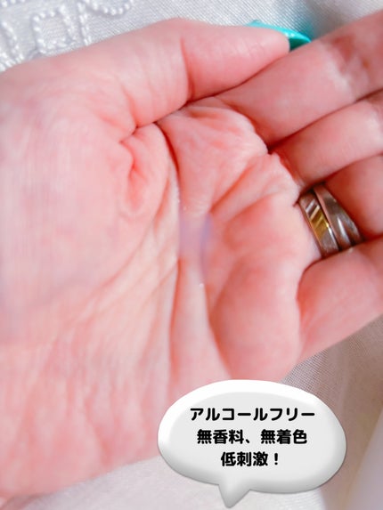 ハトムギ化粧水(ナチュリエ スキンコンディショナー R )/ナチュリエ/化粧水を使ったクチコミ(3枚目)