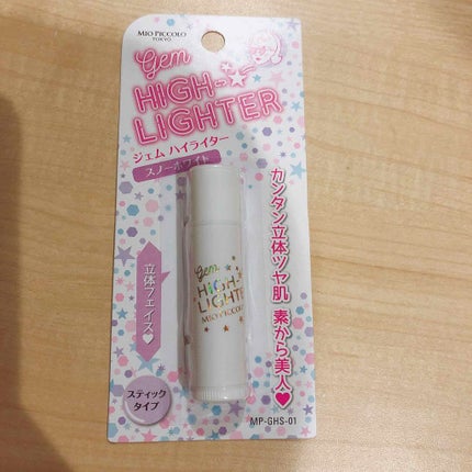 MP ジェム ハイライター/セリア/スティックハイライトを使ったクチコミ(1枚目)