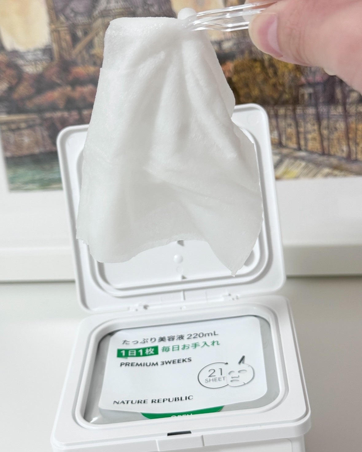 キューブマスク レチノール/ネイチャーリパブリック/シートマスク・パックを使ったクチコミ(4枚目)