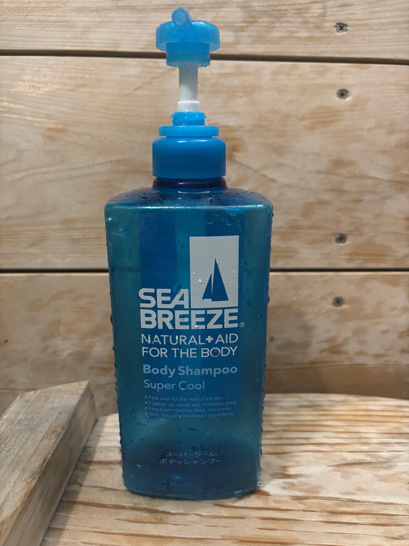 スーパークール ボディシャンプー/シーブリーズ/ボディソープを使ったクチコミ(1枚目)