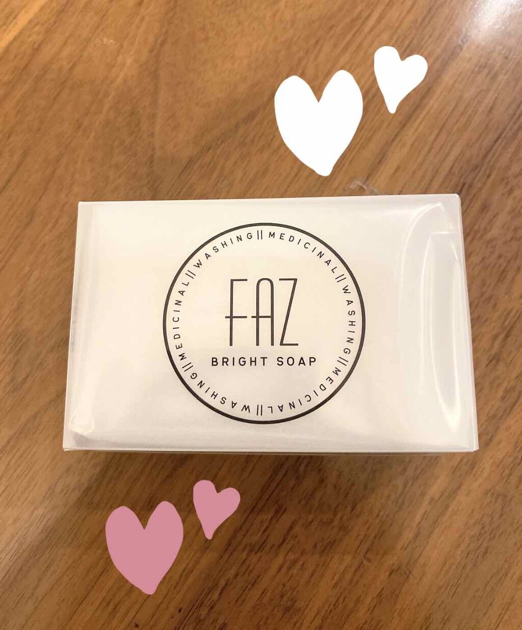 薬用ブライトソープ/FAZ/洗顔石鹸を使ったクチコミ(1枚目)