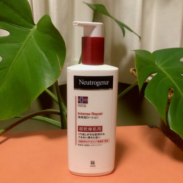 ノルウェー フォーミュラ インテンスリペア ボディ エマルジョン/Neutrogena/ボディローションを使ったクチコミ（1枚目）