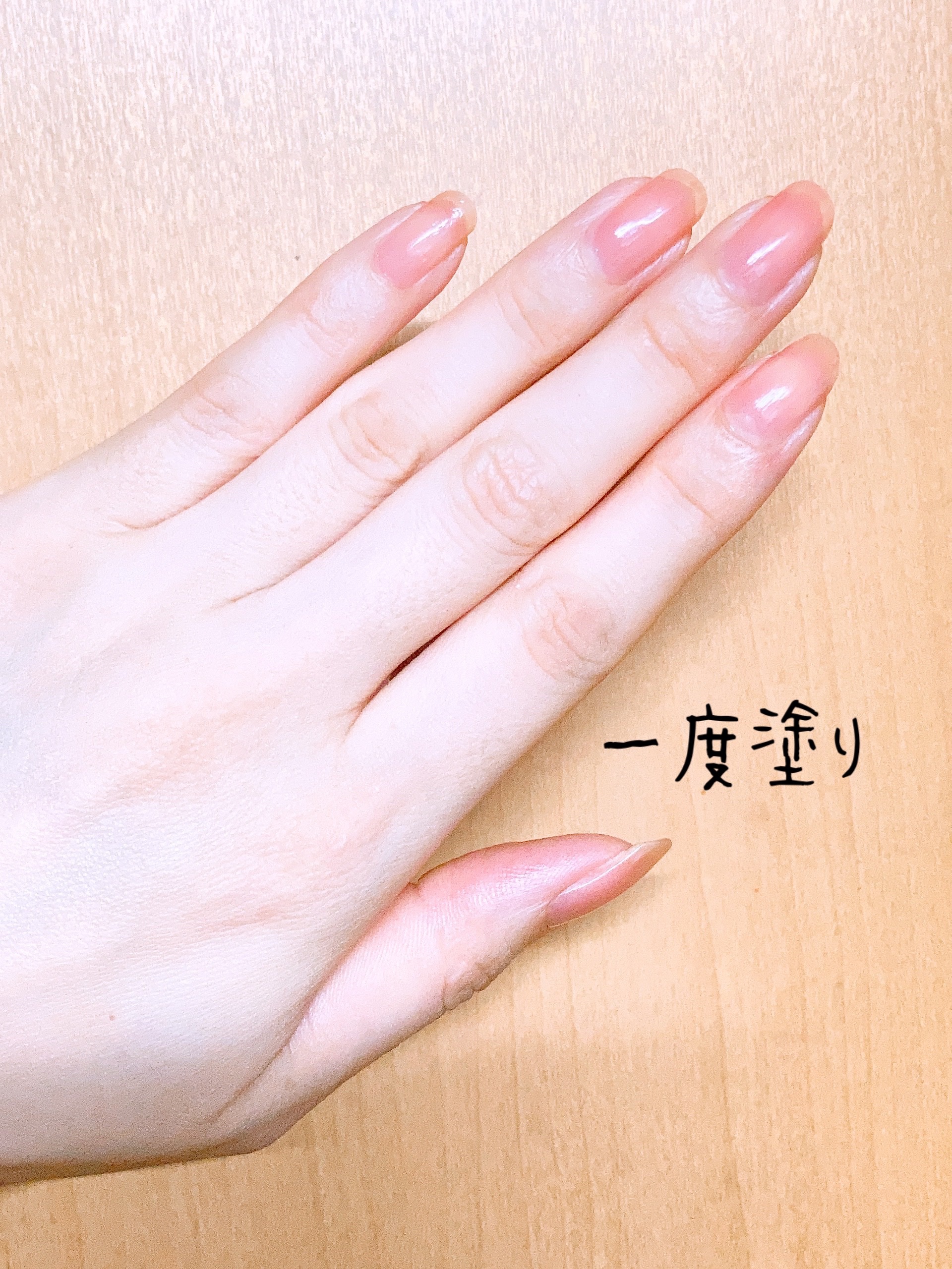 ファンデーションカラーズ/キャンメイク/マニキュアを使ったクチコミ（2枚目）