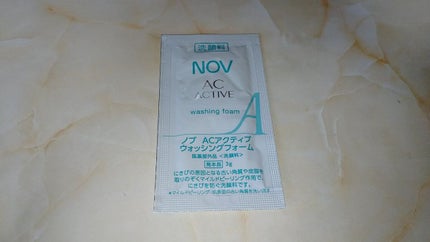 ACアクティブ クレンジングリキッド/NOV/クレンジングウォーターを使ったクチコミ(4枚目)