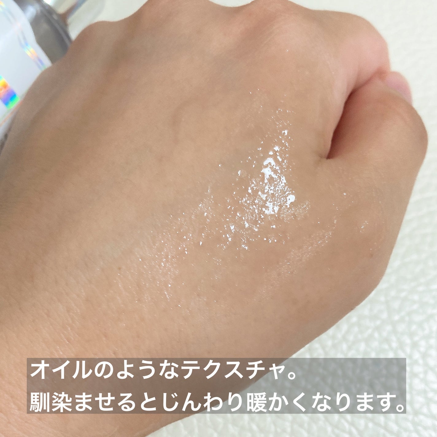 フレッシュリージュースドビタミンドロップ(35ml)/Klairs/美容液を使ったクチコミ(2枚目)