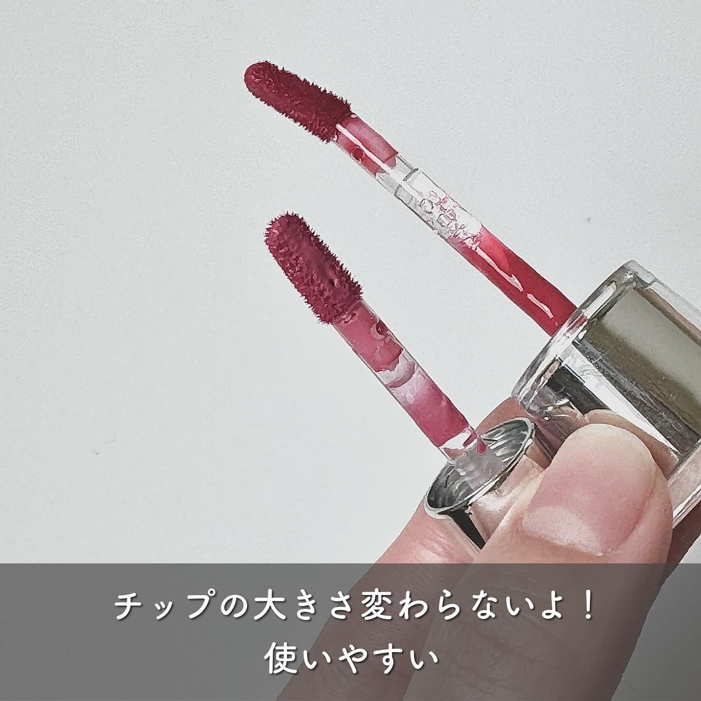 ローティント/BBIA/リップティントを使ったクチコミ(4枚目)