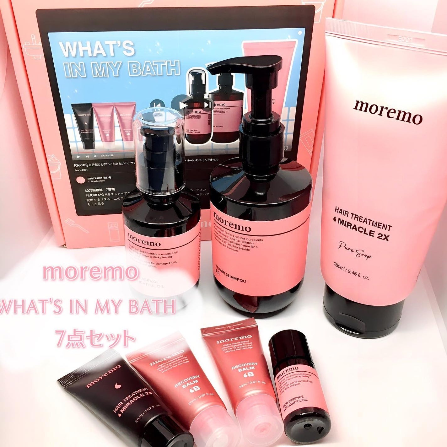 リペアシャンプーR/moremo/市販シャンプーを使ったクチコミ(1枚目)