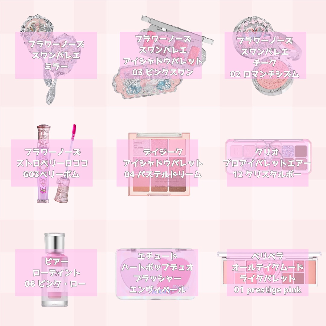 オールテイクムードライクパレット/PERIPERA/アイシャドウパレットを使ったクチコミ（3枚目）