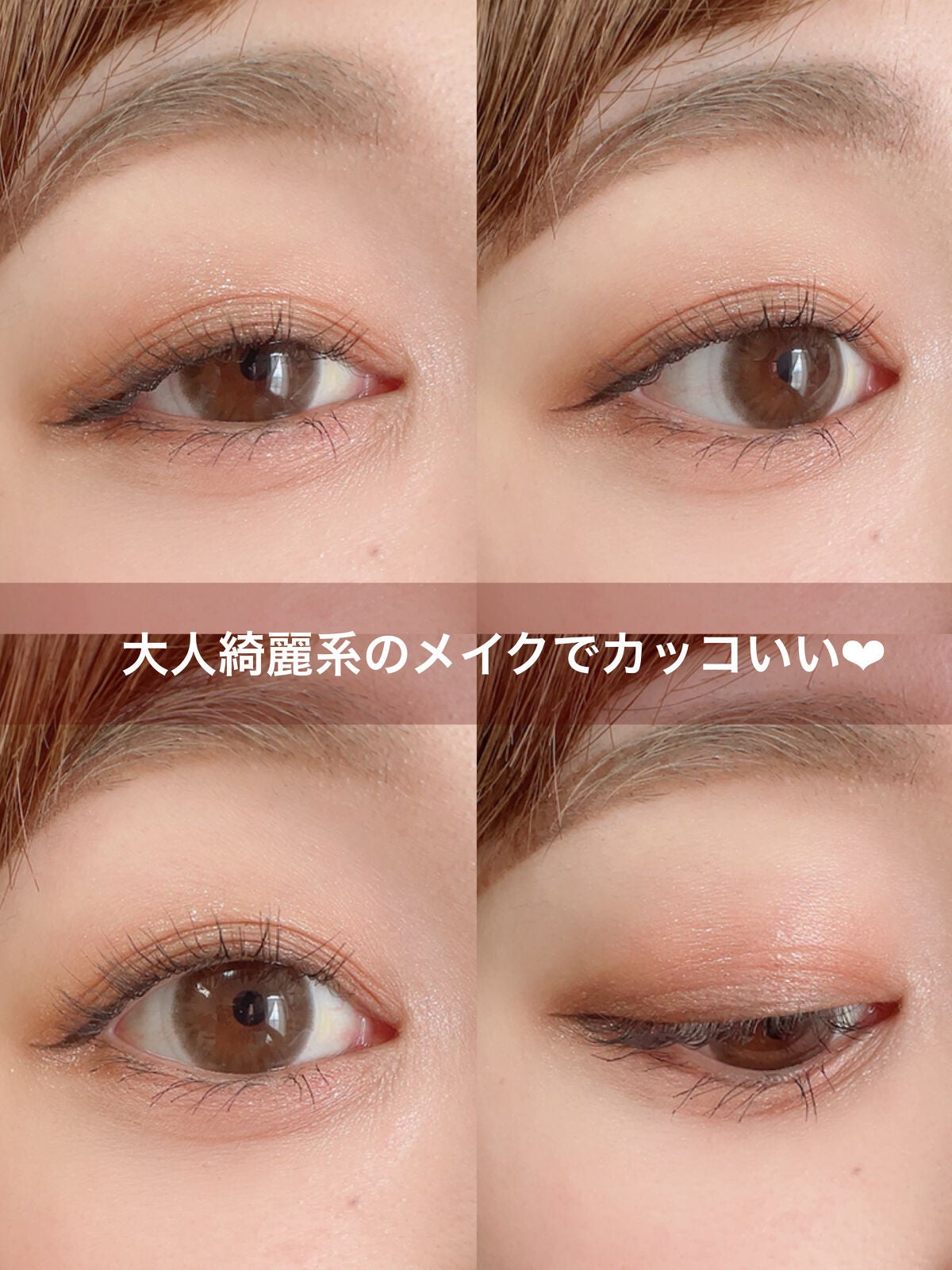 オーラクリエイション/BLEND BERRY/アイシャドウパレットを使ったクチコミ(5枚目)