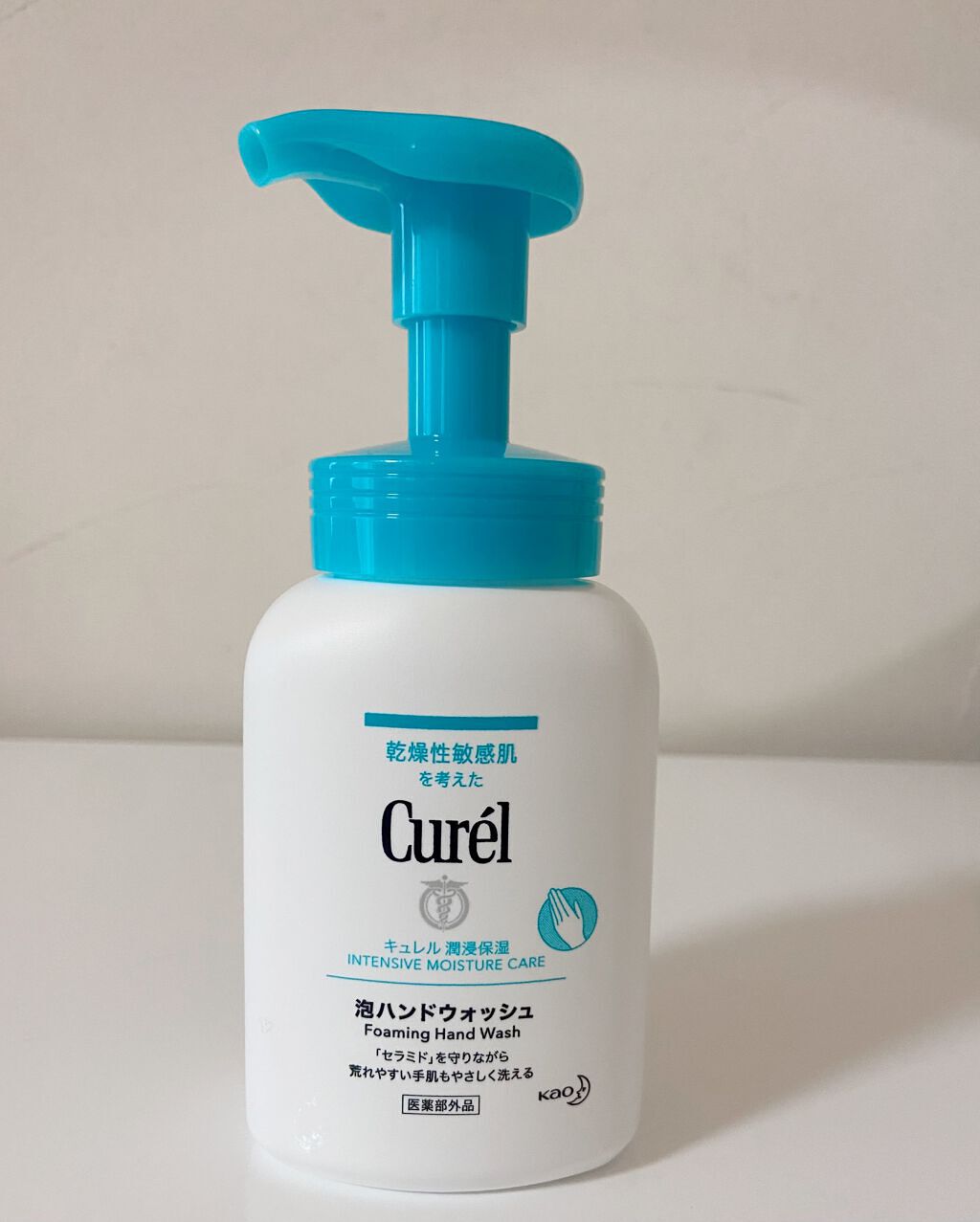 泡ハンドウォッシュ/キュレル/ハンドソープを使ったクチコミ(3枚目)