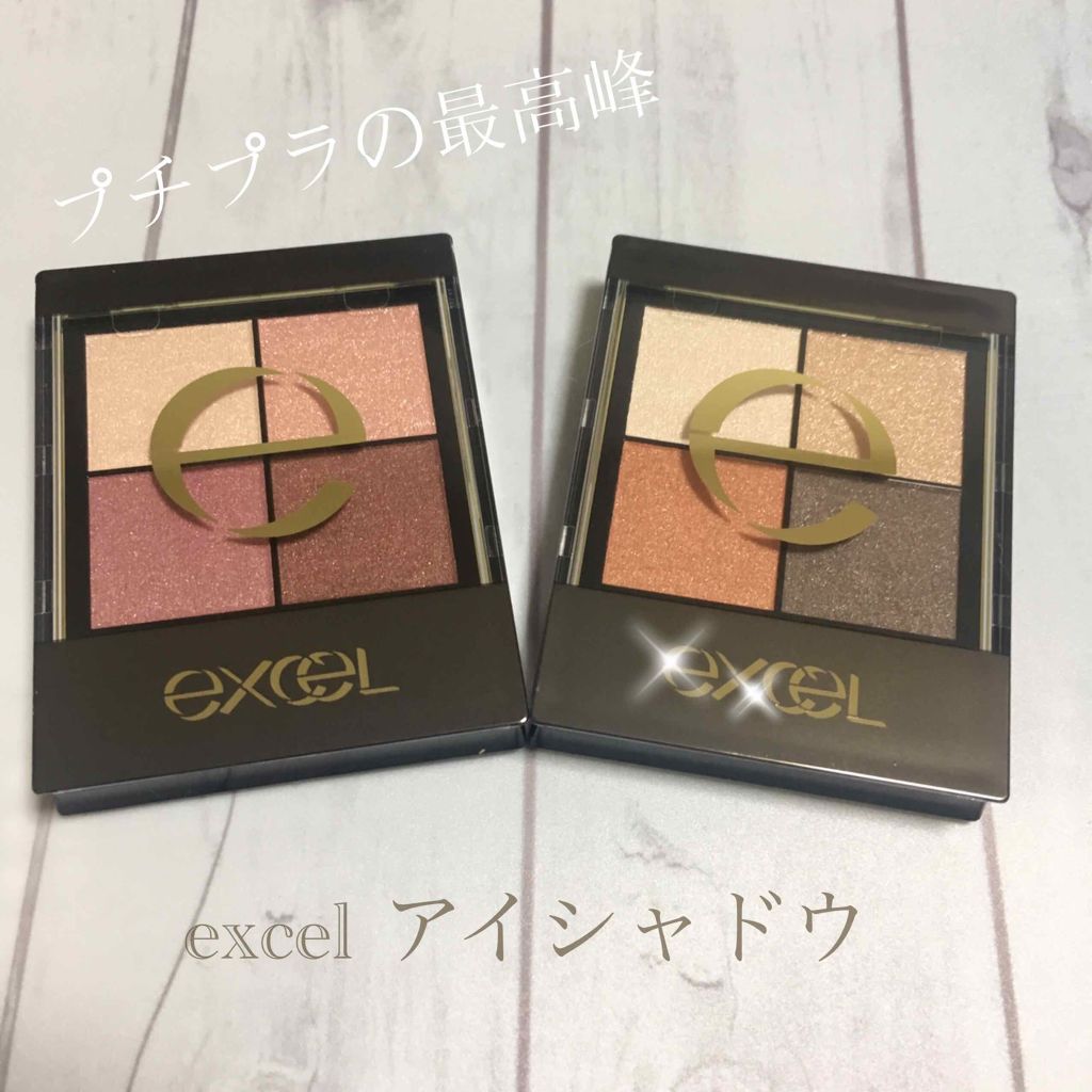 リアルクローズシャドウ/excel/アイシャドウパレットを使ったクチコミ(1枚目)