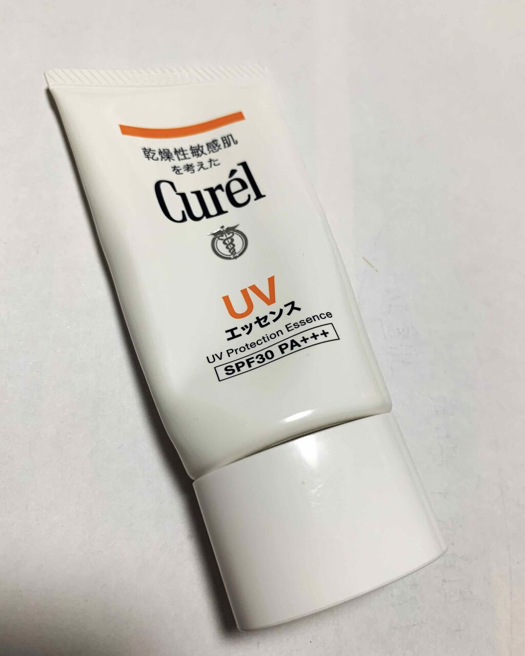 UVエッセンス SPF30/キュレル/日焼け止め・UVケアを使ったクチコミ(1枚目)