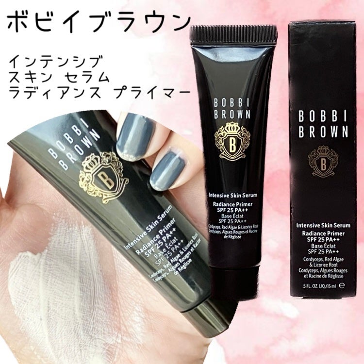 インテンシブ セラム ラディアンス プライマー/BOBBI BROWN/化粧下地を使ったクチコミ(1枚目)