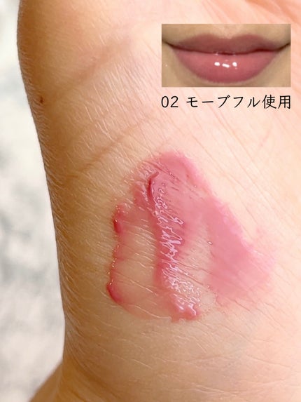 ベアグローペプチドメルティングバーム/PINATE/口紅を使ったクチコミ(4枚目)