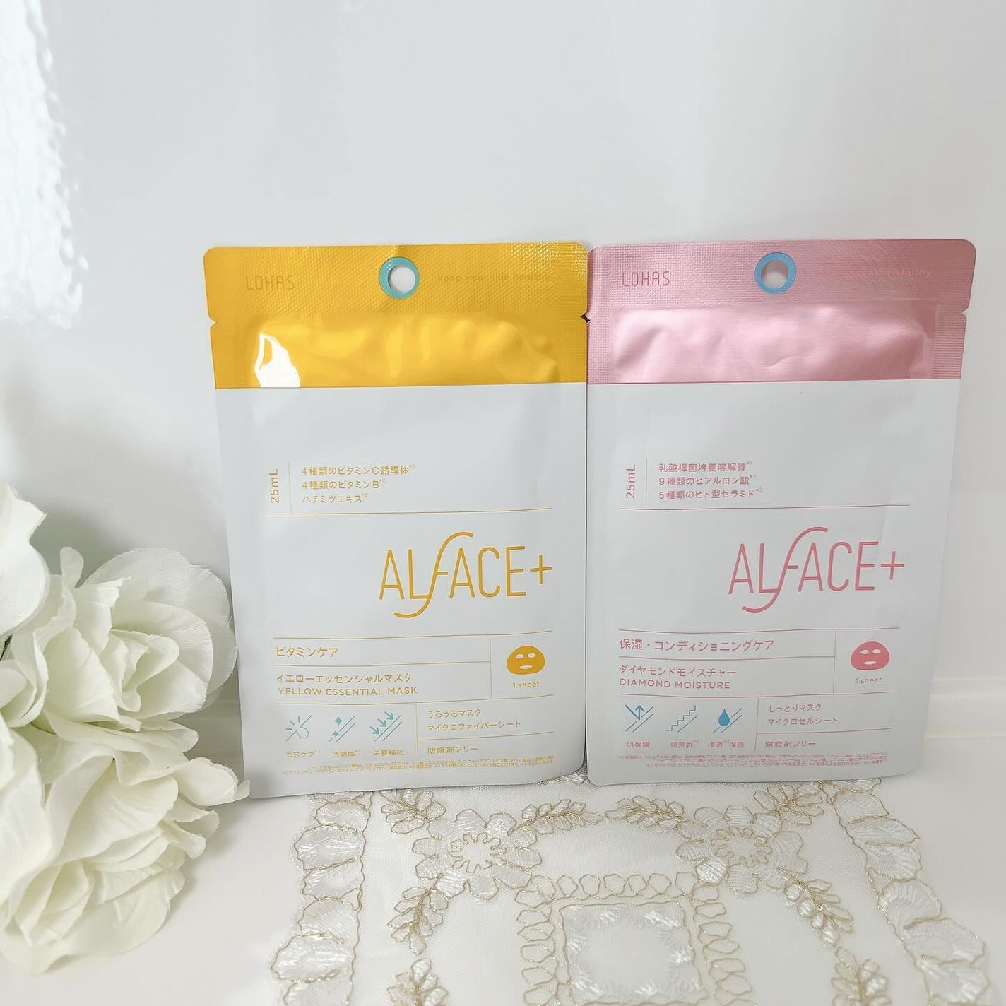 ダイヤモンドモイスチャー アクアモイスチャー シートマスク/ALFACE+/シートマスク・パックを使ったクチコミ(5枚目)