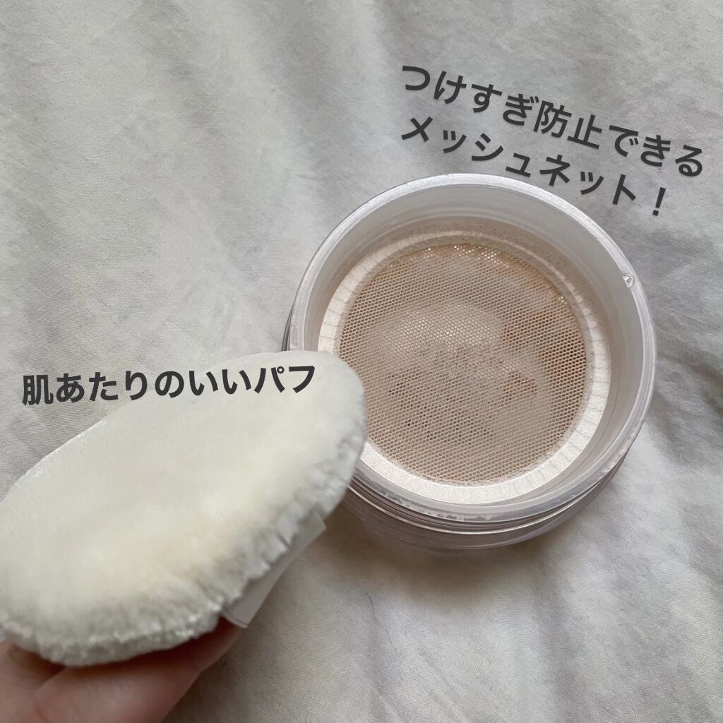 オイル リッチ グロウ ルース パウダー/SUQQU/ルースパウダーを使ったクチコミ（2枚目）