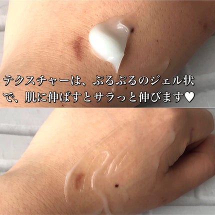 ウォータースリーピングパック/LANEIGE/フェイスクリームを使ったクチコミ(5枚目)