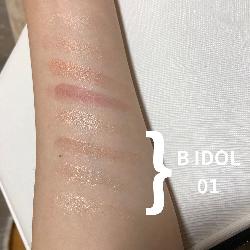 nuance eye blend/nuance eye blend/アイシャドウパレットを使ったクチコミ(3枚目)