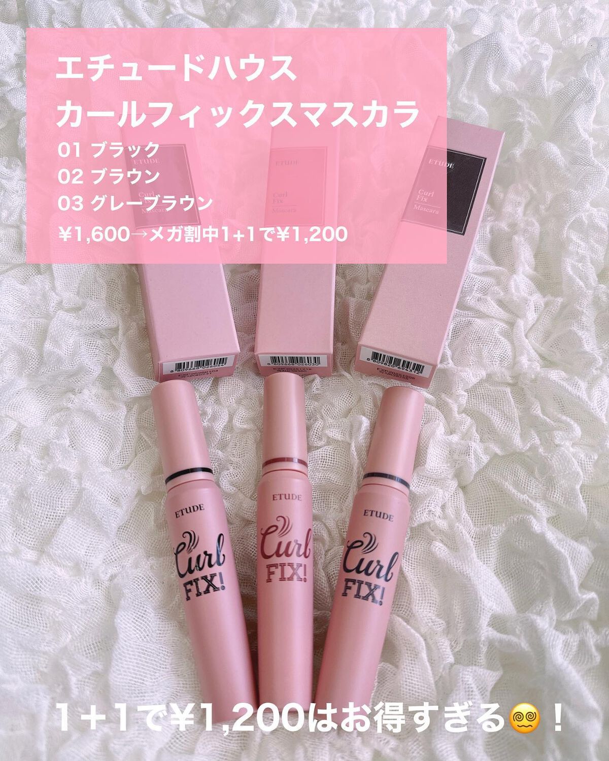 コントゥアパウダー/ETUDE/シェーディングを使ったクチコミ（2枚目）