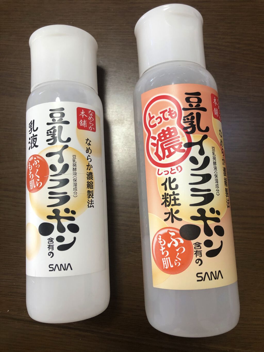 とってもしっとり化粧水/なめらか本舗/化粧水を使ったクチコミ（1枚目）