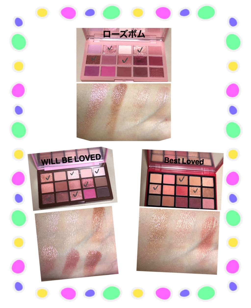 プレイカラーアイパレット ベストラブ/ETUDE/アイシャドウパレットを使ったクチコミ（2枚目）