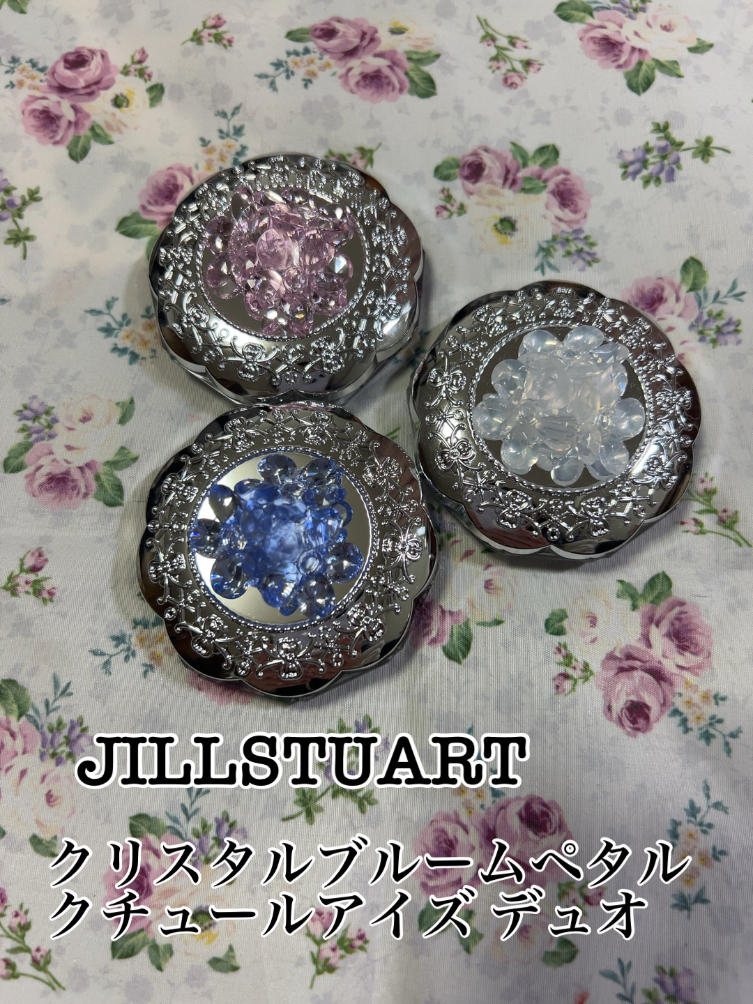 ジルスチュアート クリスタルブルーム ペタルクチュールアイズ デュオ/JILL STUART/アイシャドウパレットを使ったクチコミ（1枚目）