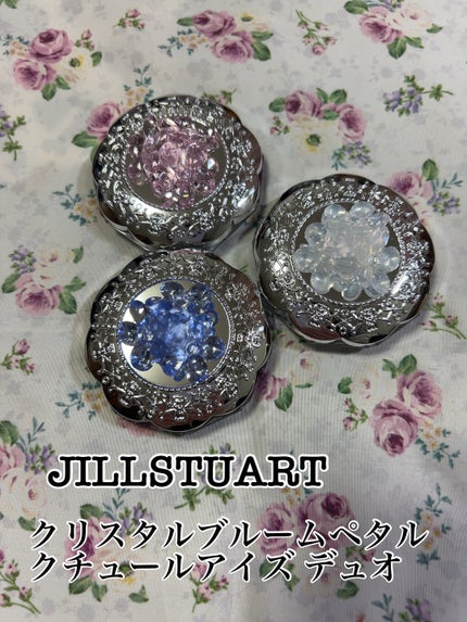 ジルスチュアート クリスタルブルーム ペタルクチュールアイズ デュオ/JILL STUART/アイシャドウパレットを使ったクチコミ(1枚目)