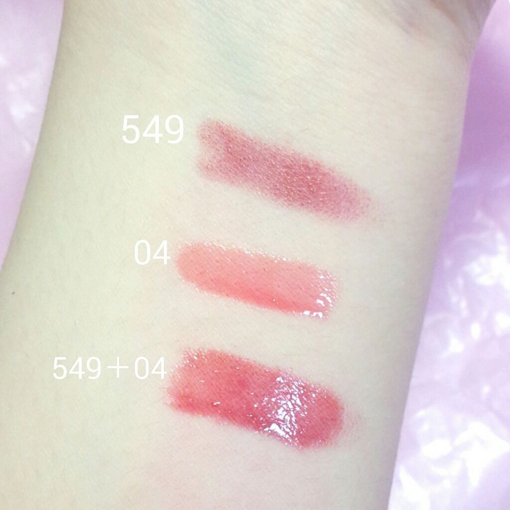 口紅（詰替用）/ちふれ/口紅を使ったクチコミ（2枚目）