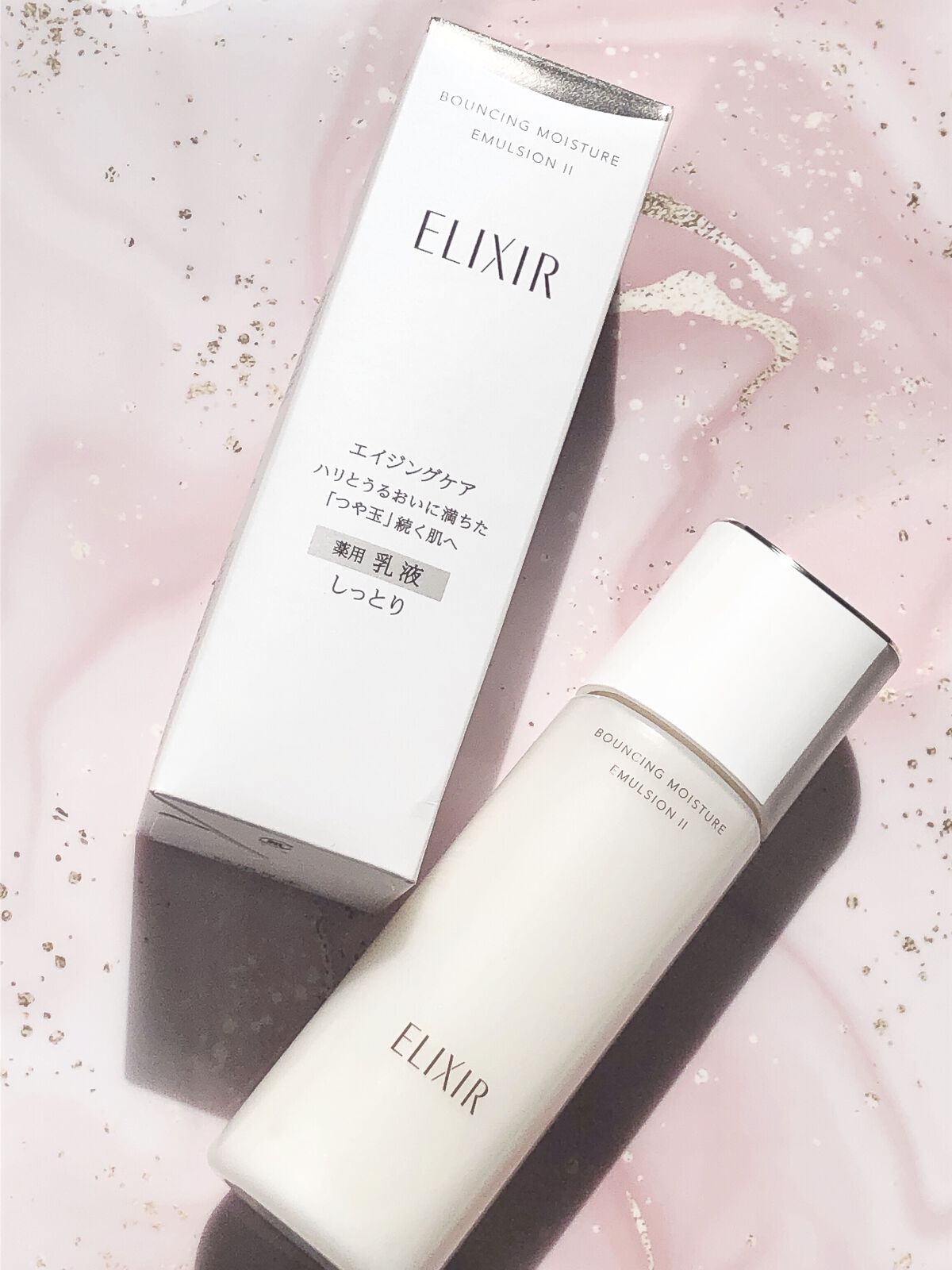 スキンケア方法》リフトモイスト ローション SP II ｜エリクシールの