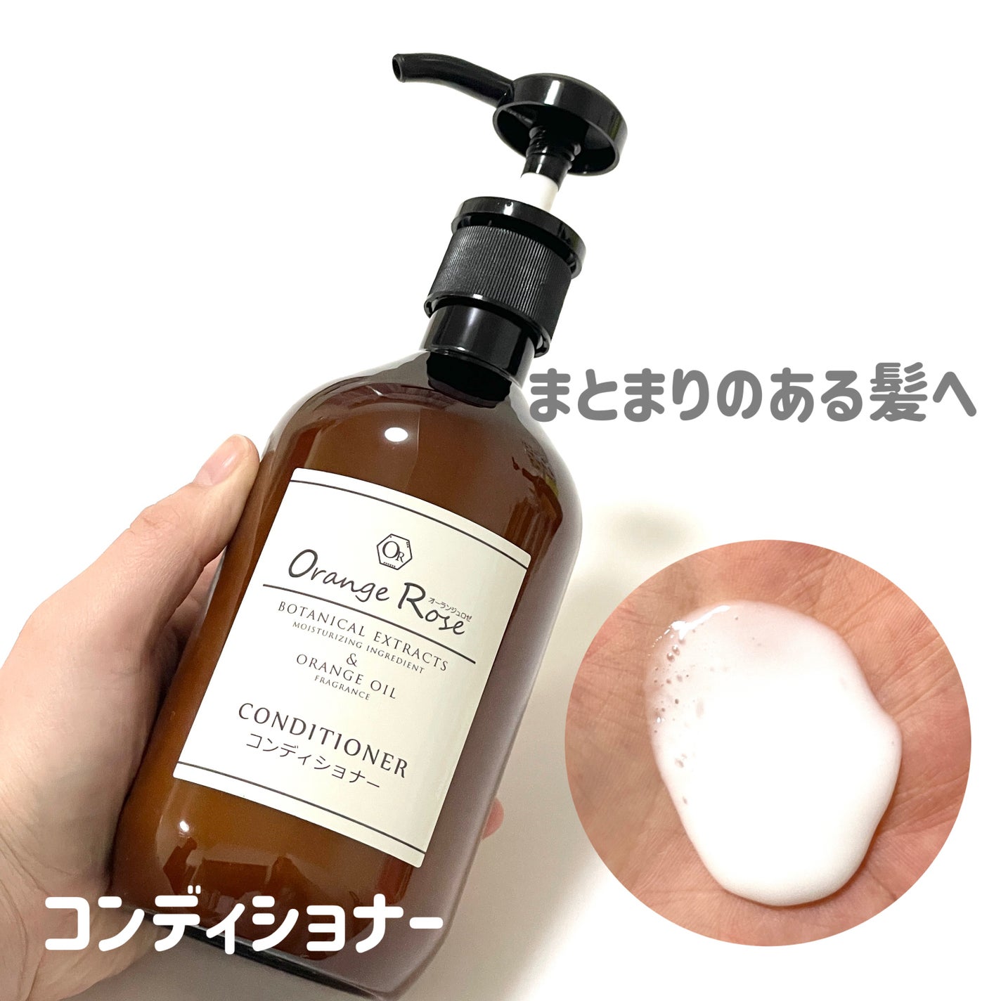 natsumi on LIPS 「オーランジュ・ロゼ@jtb_shopping旅館・ホテルで使用..」(3枚目)