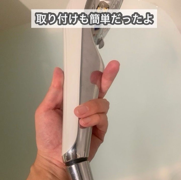 ファインバブルU/ReFa/シャワーヘッドを使ったクチコミ(4枚目)