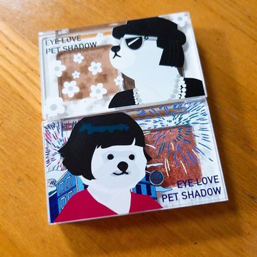 EYE LOVE PET SHADOW
日本円で1000円くらいです^^

洋服ブランドとのコラボ品でとにかくパッケージかかわいいです😭
そして間違いないコーラル系とブラウン系。
迷わず2色買いました！