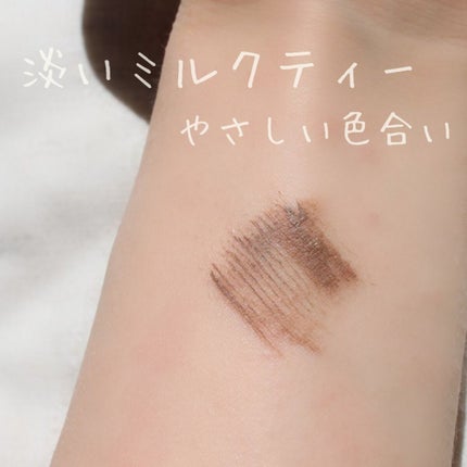 フィルム眉カラー/デジャヴュ/眉マスカラを使ったクチコミ(3枚目)