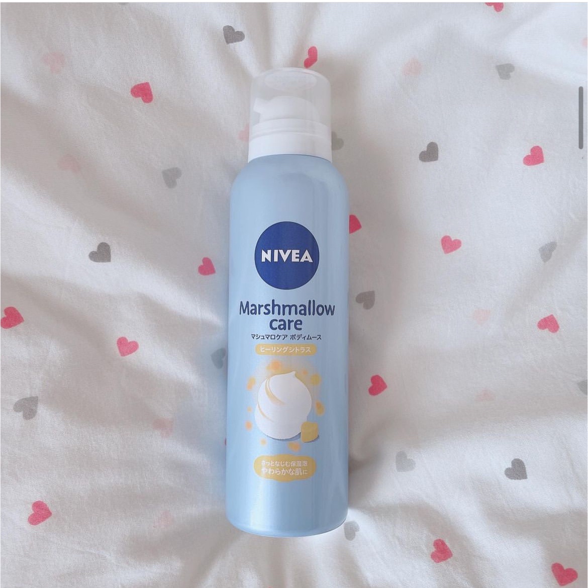 マシュマロケアボディムース ヒーリングシトラスの香り/ニベア/ボディクリームを使ったクチコミ（1枚目）