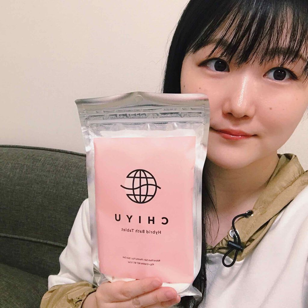 チユ ハイブリッドバスタブレット/CHIYU/無機塩系入浴剤を使ったクチコミ（3枚目）