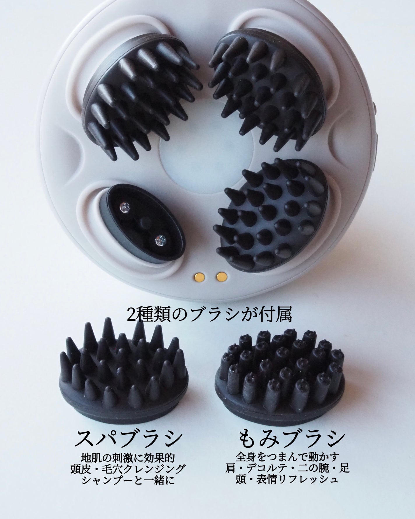 充電式EMSヘッドスパ プレミア/FESTINO/ヘッドマッサージャーを使ったクチコミ(3枚目)