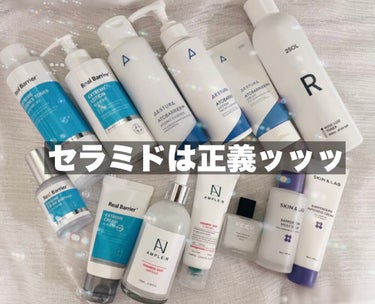 Extreme Cream Ampoule /Real Barrier/美容液を使ったクチコミ（1枚目）