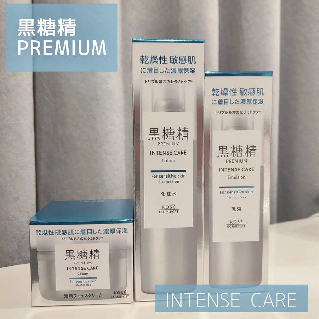 プレミアム インテンスケア ローション/黒糖精/化粧水を使ったクチコミ(1枚目)