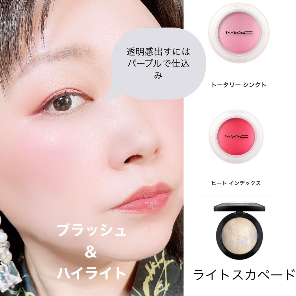 ~トゥー フェイスド ハングオーバー~ ピロー バーム リップ トリートメント/Too Faced/リップ美容液を使ったクチコミ(6枚目)