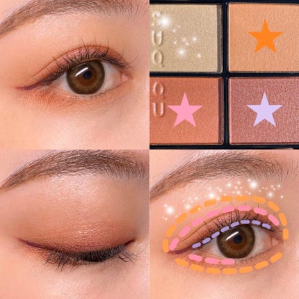 シグニチャー カラー アイズ/SUQQU/アイシャドウパレットを使ったクチコミ(5枚目)