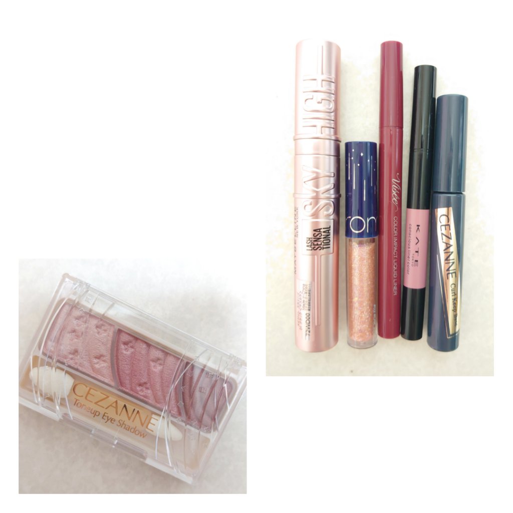 トーンアップアイシャドウ/CEZANNE/アイシャドウパレットを使ったクチコミ（2枚目）