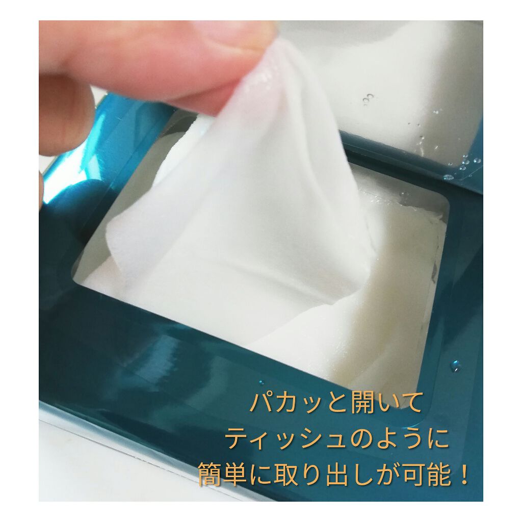 ルルルンプレシャス GREEN(バランス)【旧】/ルルルン/シートマスク・パックを使ったクチコミ(3枚目)