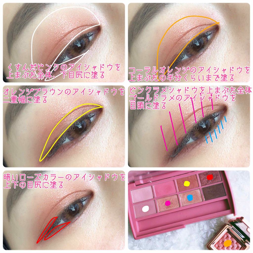 リシェ フォギーオン チークス/Visée/パウダーチークを使ったクチコミ（2枚目）