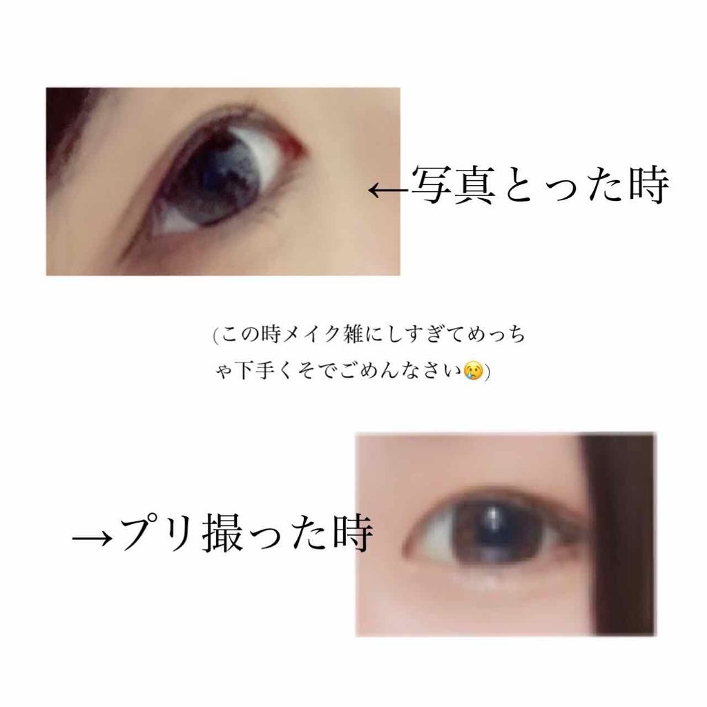 candymagic1day(キャンディーマジックワンデー)/candy magic/ワンデー(1DAY)カラコンを使ったクチコミ(2枚目)