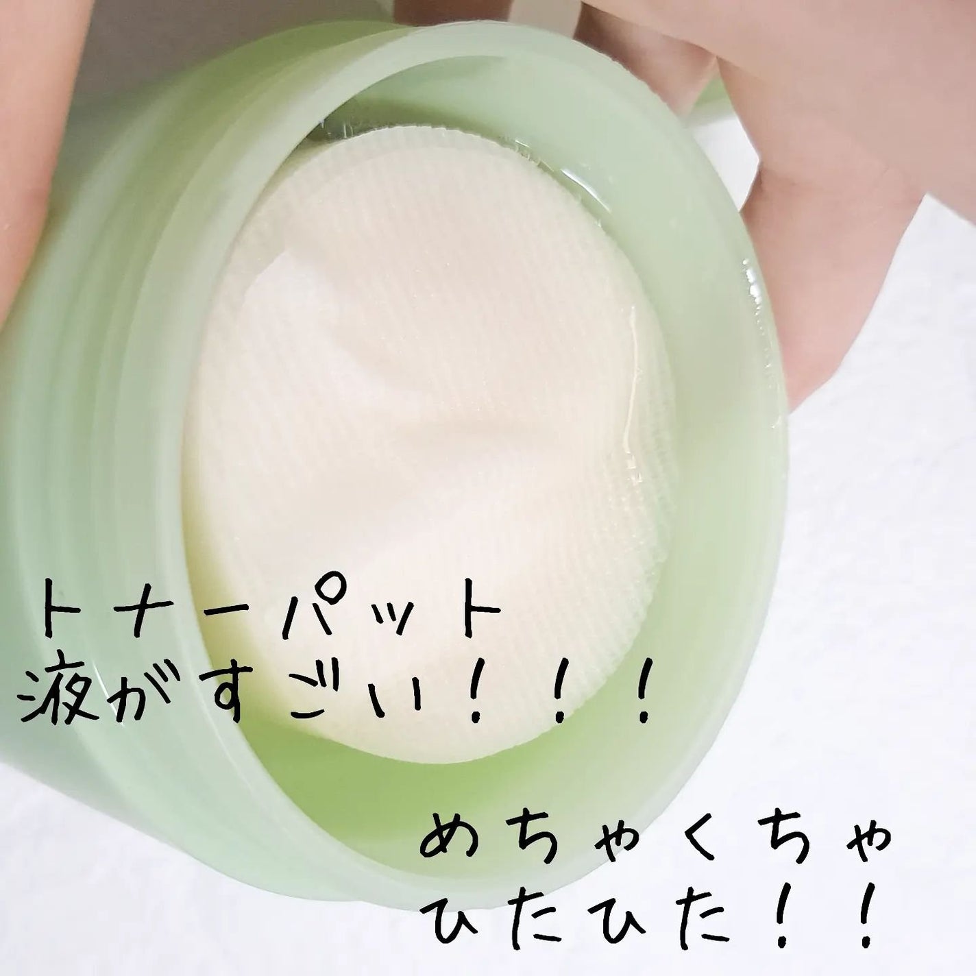 クイック サンスティック プロテクションバー/Abib /日焼け止めスティックを使ったクチコミ(2枚目)